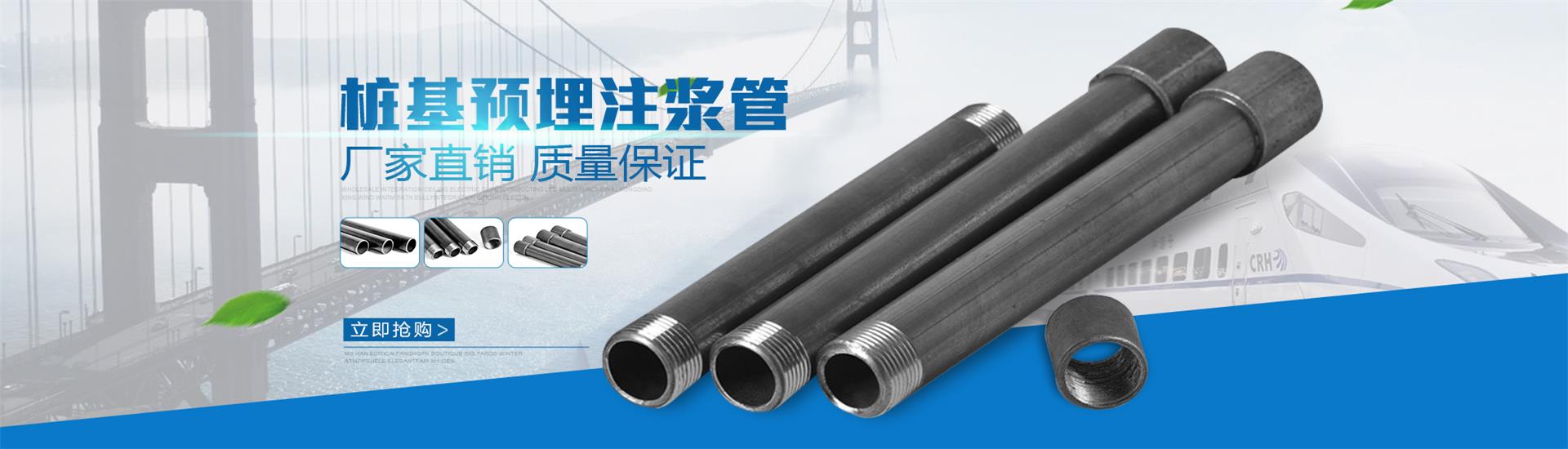 泰宁声测管价格